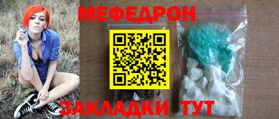 ПСИЛОЦИБИНОВЫЕ ГРИБЫ Дубна