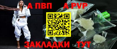 ПСИЛОЦИБИНОВЫЕ ГРИБЫ Дубна