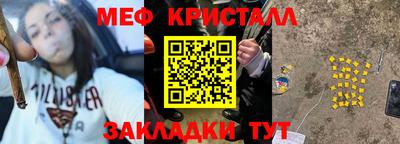герыч Донской