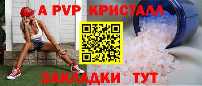 герыч Донской