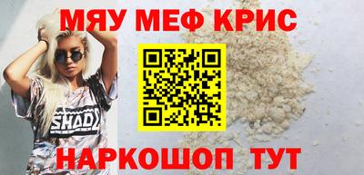 ПСИЛОЦИБИНОВЫЕ ГРИБЫ Дубна