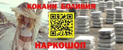 герыч Донской