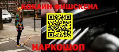 герыч Донской