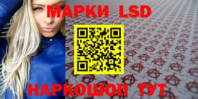 герыч Донской