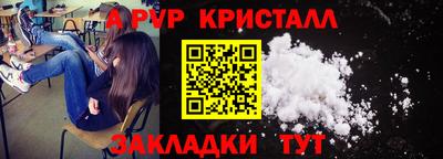 ПСИЛОЦИБИНОВЫЕ ГРИБЫ Дубна