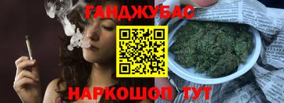 герыч Донской