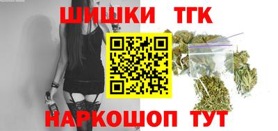 ПСИЛОЦИБИНОВЫЕ ГРИБЫ Дубна