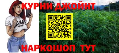 герыч Донской