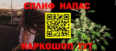 ПСИЛОЦИБИНОВЫЕ ГРИБЫ Дубна