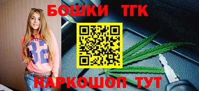ПСИЛОЦИБИНОВЫЕ ГРИБЫ Дубна