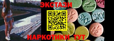 ПСИЛОЦИБИНОВЫЕ ГРИБЫ Дубна