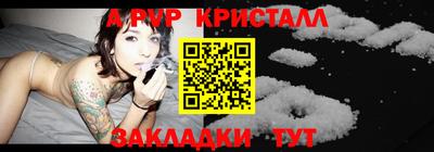 ПСИЛОЦИБИНОВЫЕ ГРИБЫ Дубна