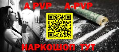 ПСИЛОЦИБИНОВЫЕ ГРИБЫ Дубна