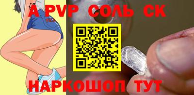 герыч Донской