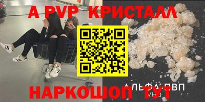 ПСИЛОЦИБИНОВЫЕ ГРИБЫ Дубна