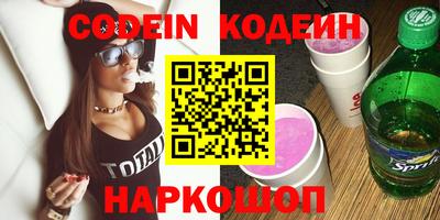 ПСИЛОЦИБИНОВЫЕ ГРИБЫ Дубна