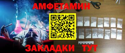 ПСИЛОЦИБИНОВЫЕ ГРИБЫ Дубна