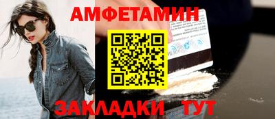 ПСИЛОЦИБИНОВЫЕ ГРИБЫ Дубна