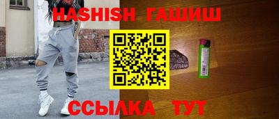 герыч Донской