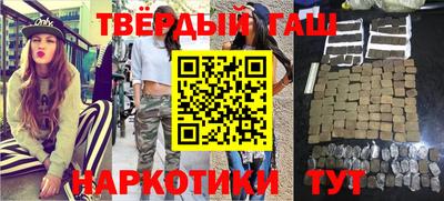 герыч Донской