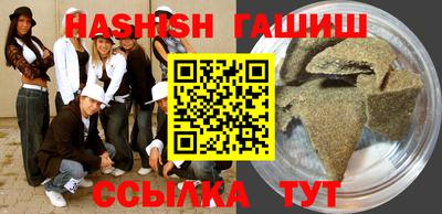 герыч Донской