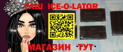 герыч Донской