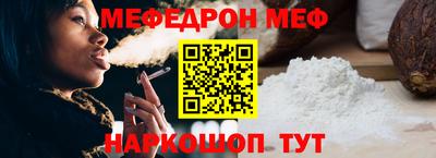 ПСИЛОЦИБИНОВЫЕ ГРИБЫ Дубна