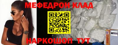 ПСИЛОЦИБИНОВЫЕ ГРИБЫ Дубна