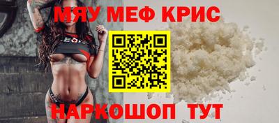 герыч Донской
